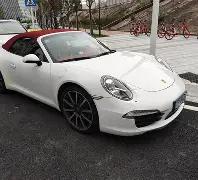 九游娱乐,产品,九游娱乐平台,九游娱乐平台,九游娱乐官方网站,九游娱乐登录入口,九游娱乐app下载