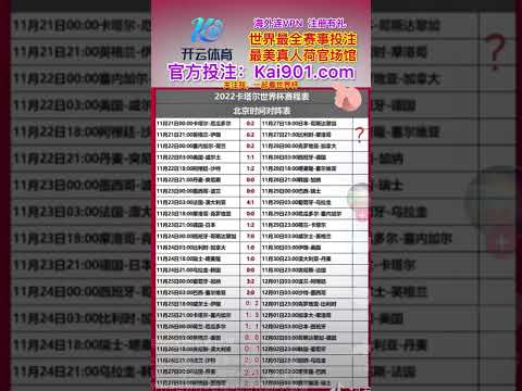 九游娱乐,产品,九游娱乐平台,九游娱乐平台,九游娱乐官方网站,九游娱乐登录入口,九游娱乐app下载