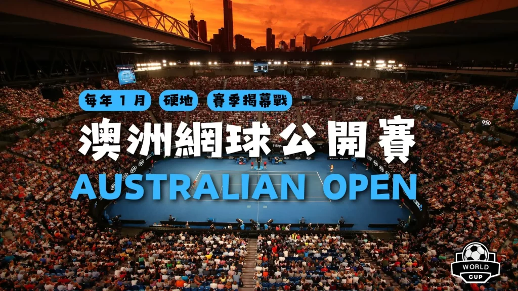 西班牙与荷,兰首战名单,揭晓,九游娱乐平台,九游娱乐官方网站,九游娱乐登录入口,九游娱乐app下载