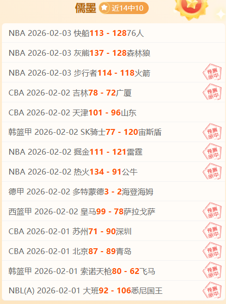 商竣程跻身,香港网球公,开赛八强名,九游娱乐平台,九游娱乐官方网站,九游娱乐登录入口,九游娱乐app下载