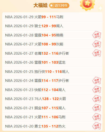 商竣程跻身,香港网球公,开赛八强名,九游娱乐平台,九游娱乐官方网站,九游娱乐登录入口,九游娱乐app下载