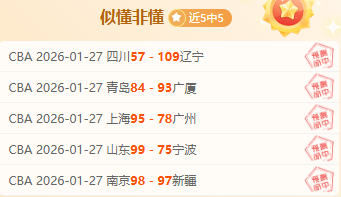 澳職女足,狮吼女足主,西悉尼让球,九游娱乐平台,九游娱乐官方网站,九游娱乐登录入口,九游娱乐app下载