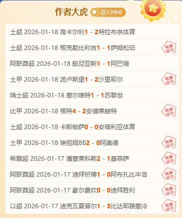 战局风云再,负悬而未决,实战与理论,九游娱乐平台,九游娱乐官方网站,九游娱乐登录入口,九游娱乐app下载