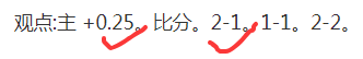 李圣龙与郑,智拥抱引风,毛剑卿论足,九游娱乐平台,九游娱乐官方网站,九游娱乐登录入口,九游娱乐app下载