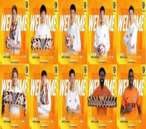 登贝莱惊艳,全场,独中三元,九游娱乐平台,九游娱乐官方网站,九游娱乐登录入口,九游娱乐app下载