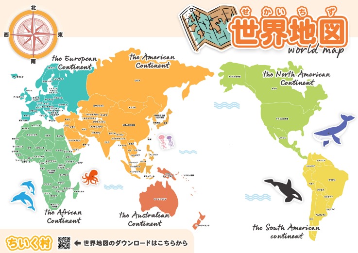 足协发布,男足德国行,启程视频,九游娱乐平台,九游娱乐官方网站,九游娱乐登录入口,九游娱乐app下载