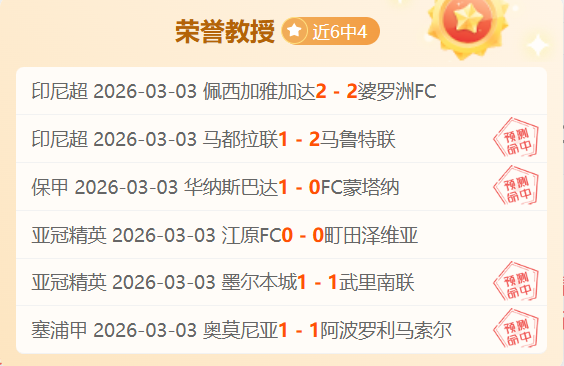 尼科,冈萨雷斯,逆境中团队,九游娱乐平台,九游娱乐官方网站,九游娱乐登录入口,九游娱乐app下载