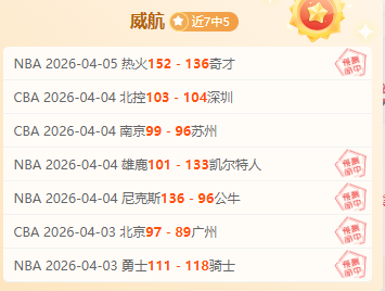 巴舒亚伊与,法兰克福吉,祥物意外,九游娱乐平台,九游娱乐官方网站,九游娱乐登录入口,九游娱乐app下载