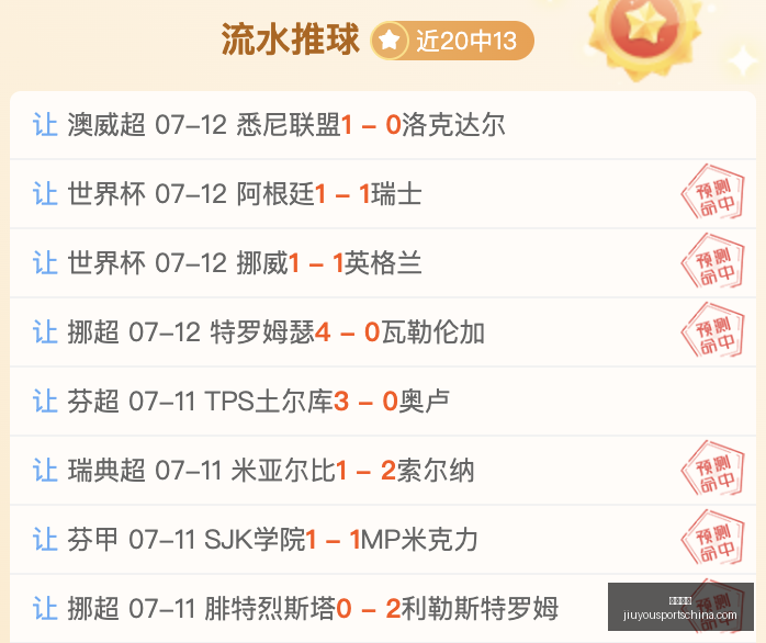 九游娱乐,九游娱乐官网,九游娱乐最新游戏,九游娱乐官网,九游娱乐最新游戏,九游娱乐真人,九游娱乐中心,九游娱乐入口