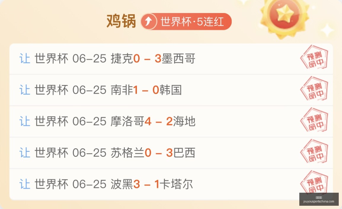 九游娱乐,九游娱乐官网,九游娱乐最新游戏,九游娱乐官网,九游娱乐最新游戏,九游娱乐真人,九游娱乐中心,九游娱乐入口
