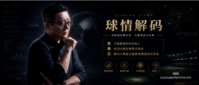 九游娱乐,九游娱乐官网,九游娱乐最新游戏,九游娱乐官网,九游娱乐最新游戏,九游娱乐真人,九游娱乐中心,九游娱乐入口