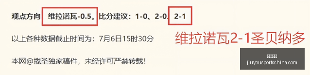 九游娱乐,九游娱乐官网,九游娱乐最新游戏,九游娱乐官网,九游娱乐最新游戏,九游娱乐真人,九游娱乐中心,九游娱乐入口