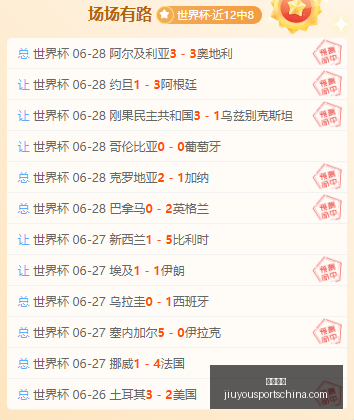九游娱乐,九游娱乐官网,九游娱乐最新游戏,九游娱乐官网,九游娱乐最新游戏,九游娱乐真人,九游娱乐中心,九游娱乐入口