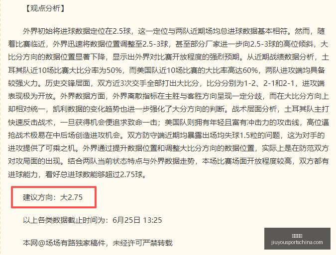 九游娱乐,九游娱乐官网,九游娱乐最新游戏,九游娱乐官网,九游娱乐最新游戏,九游娱乐真人,九游娱乐中心,九游娱乐入口