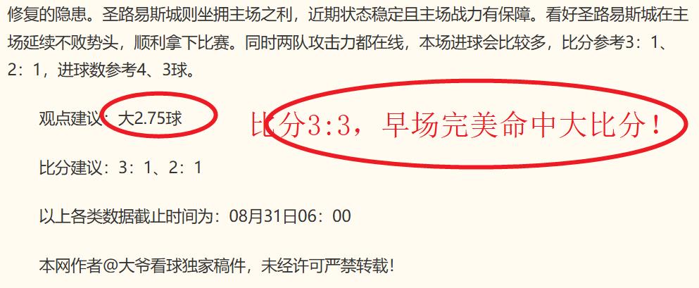新一轮汽车促销大战九游娱乐官网：超10家品牌联手攻略指南