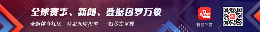 电竞战队新,成员加入,新赛季引期,九游娱乐官网,九游娱乐最新游戏,九游娱乐真人,九游娱乐中心,九游娱乐入口