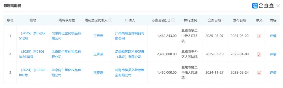 伊朗金融风险预警：美财长严令全球各国断绝与伊朗金融往来，外交部立场揭晓