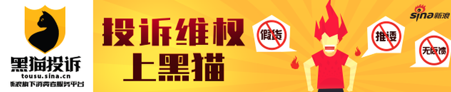 枪神,电竞台式机,深度评测,九游娱乐官网,九游娱乐最新游戏,九游娱乐真人,九游娱乐中心,九游娱乐入口