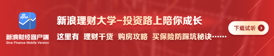 黑芝麻糊霉菌超标27倍事件九游娱乐官网：维维股份董事长知情真相如何