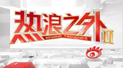 红魔5电竞手,九游娱乐入口,机,120刷新率体验