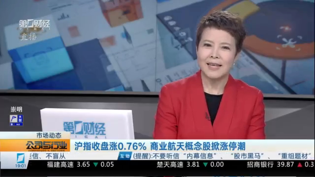 篮球盛宴亚,历山大半场,神级表现,九游娱乐官网,九游娱乐最新游戏,九游娱乐真人,九游娱乐中心,九游娱乐入口
