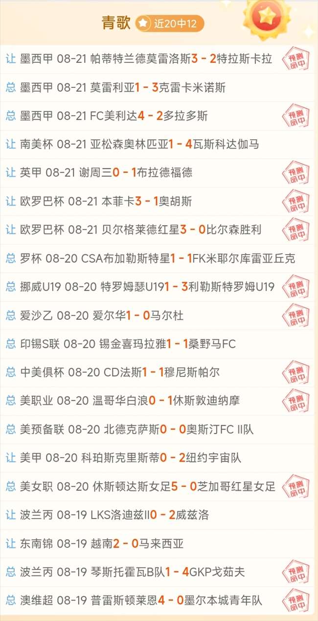 小米电竞新品，九游娱乐入口，上市，5电竞性能新突破