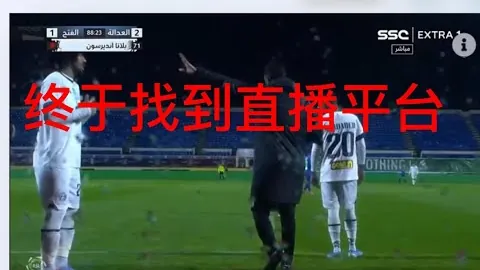 九游娱乐 产品 100645 g3v