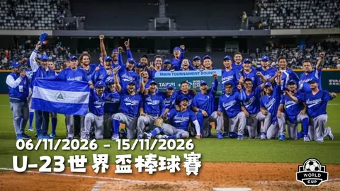 九游娱乐 产品 100827 xzq