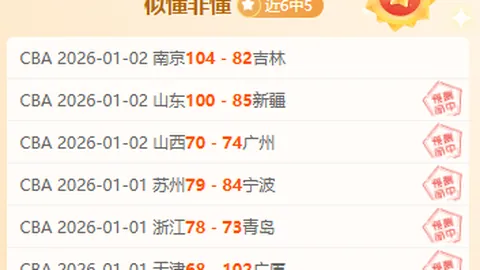 九游娱乐 产品 101440 znn