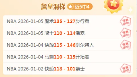 九游娱乐 资讯 104139 nuc