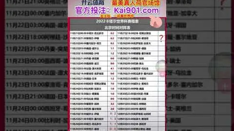 九游娱乐 产品 105234 v1p