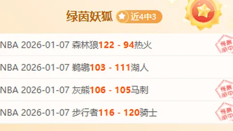 CBA战局风云再起：10胜9负悬而未决，实战与理论差距拉大，赛事悬念迭起！