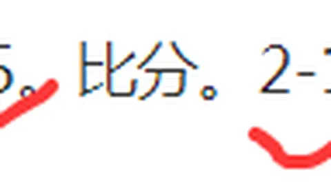 李圣龙与郑智拥抱引风波？毛剑卿论足球礼仪：争执无妨，拥抱不宜