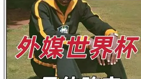 阿布扎比F1收官战：汉密尔顿梅赛德斯对决“梗颈四”，时代终结篇章落幕