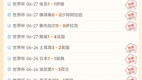 九游娱乐 154953 6