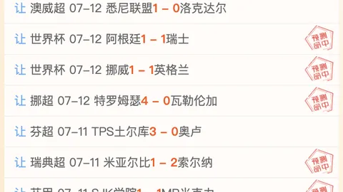 九游娱乐 155451 5