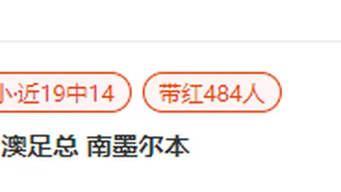 九游娱乐，九游娱乐真人， 155136 94