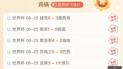 九游娱乐 155135