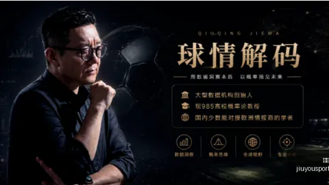 九游娱乐，九游娱乐中心， 155603 4