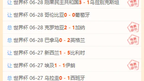九游娱乐 164700