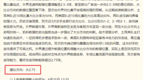 九游娱乐 122147 07