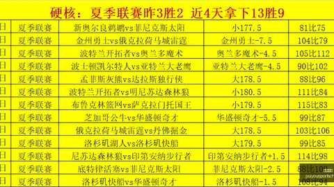 九游娱乐，九游娱乐中心， 121115 1
