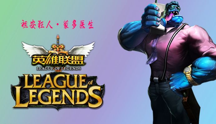 的亮点与未