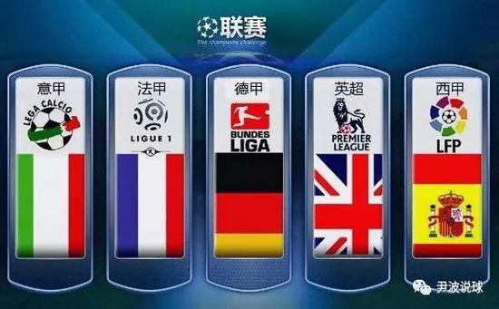 法国总统称不准备向乌克兰派遣地面部队.